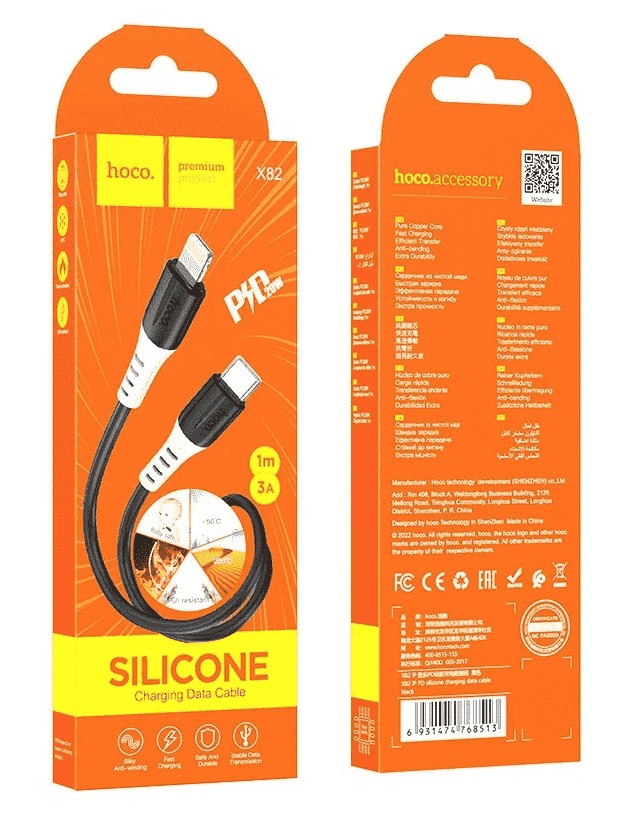 Usb Кабель-зарядка Type-C на Lightning Hoco X82 20W 1м силиконовый черный