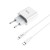 Сетевое зар. устр. Hoco C76A Pro с кабелем Type-c to IP 30W белое