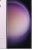 Samsung Galaxy S23 Ultra 12/512Gb (Lavender)