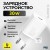 Сетевое зарядное устройство с быстрой зарядкой Baseus Quick Charger 30W Type-C белое