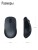 Мышь беспроводная Xiaomi Classic Office Mouse Bluetooth Dual Mode 2 - бесшумная - с блютуз