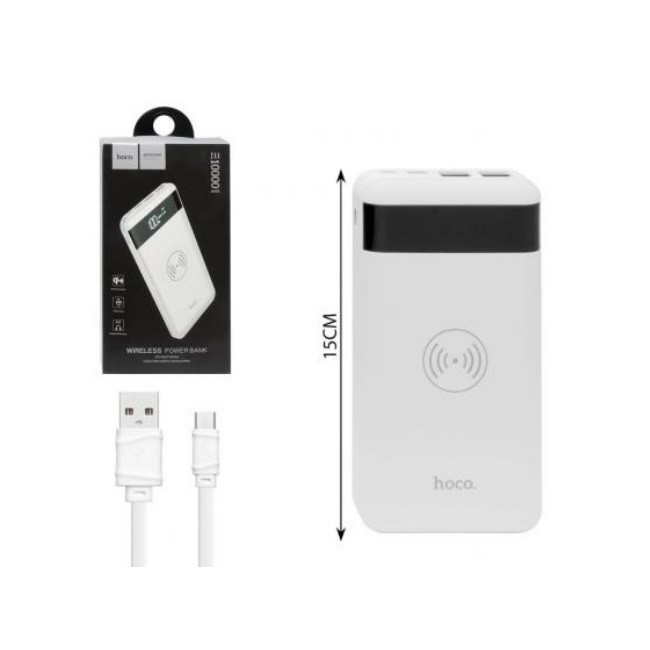 Powerbank с беспроводной зарядкой Hoco J11 10000mAh 2USB белый