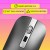 Мышь беспроводная Smartbuy Silient 402 металлик с зарядкой от USB
