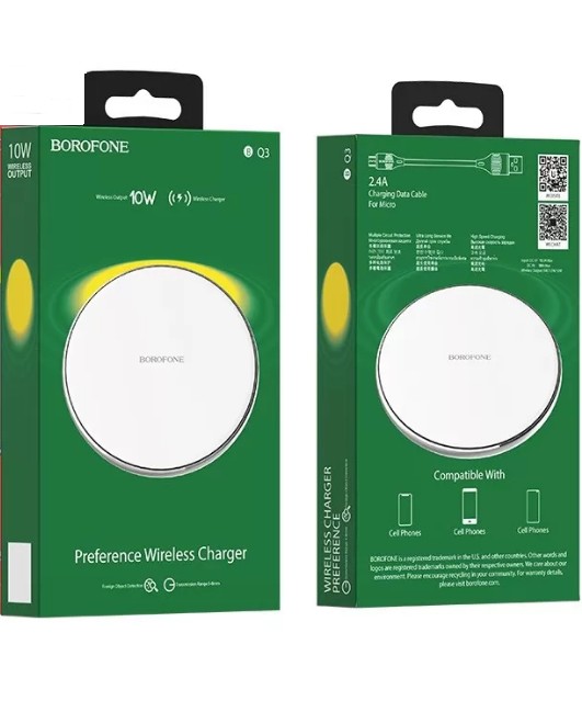 Беспроводное зарядное устройство Borofone BQ3 QI 10W белое