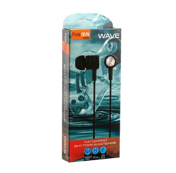 Стереонаушники Faison X33 Wave с микрофоном черные