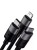 Usb Кабель-зарядка Micro+Lightning+Type-C Baseus StarSpeed 3.5A 0.6м чёрный