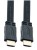 Кабель HDMI - HDMI v1.4 Perfeo (H1303) 3м плоский