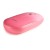 Мышь беспроводная Smartbuy Pink Silient 266 розовый градиент - бесшумная