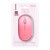 Мышь беспроводная Smartbuy Pink Silient 266 розовый градиент - бесшумная