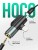 Переходник разветвитель для Iphone Hoco LS-32 Lightning-папа на Lightning-мама/AUX черный