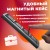 Набор отверток для точных работ Xiaomi Wiha Screwdriver 24в1 темно-серый