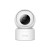 IP-камера Xiaomi MiJia IMILab Home Security C20 CMSXJ36A белая
