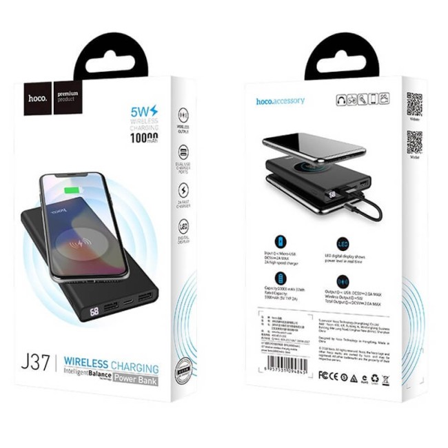 Powerbank с беспроводной зарядкой Hoco J37 10000mAh 2USB черный