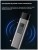 Алкотестер Lydsto Alcohol Tester Y01