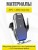 Держатель c беспроводной зарядкой на торпеду/воздуховод Hoco Car Charger 15W S14 серебро