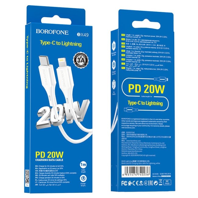 Usb Кабель-зарядка Type-C на Lightning Borofone BX49 Cool PD 3A 20W 1м белый