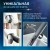 Швабра Xiaomi Blue Small Fish Squeeze MOP PU03A белая
