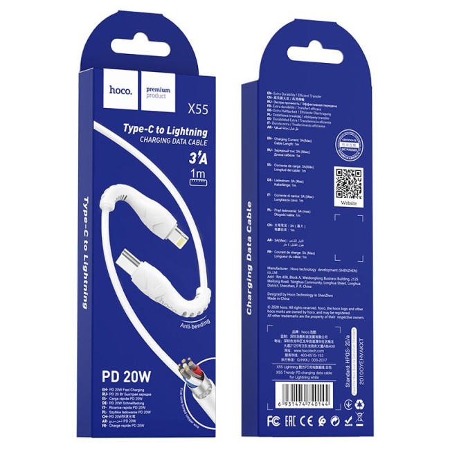 Usb Кабель-зарядка Type-C на Lightning Hoco X55 3A 20W 1м белый