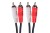 Кабель 2xRCA (папа) - 2xRCA (папа) Smartbuy (KA-221-300) 1.8м