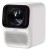 Проектор Xiaomi Wanbo Projector T2 MAX NEW (AI Auto-Focus/450 ANSI/High-Res/Low Noise) белый