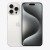 Apple iPhone 15 Pro 256Gb (White Titanium)