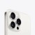 Apple iPhone 15 Pro 256Gb (White Titanium)