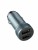Автомобильное заряд. устр. Hoco Z49 2USB серое