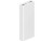 Powerbank Xiaomi 3 20000mAh 2USB/1C 3A 18W VXN4258CN/PLM18ZM белый