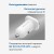 Автомобильное зарядное устройство Borofone Qi Charge BZ-12A 1USB 3A белое