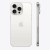 Apple iPhone 15 Pro 128Gb (White Titanium)