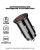 Автомобильный блочок для зарядки - Baseus Circular 2USB 30W - быстрая зарядка