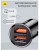 Автомобильный блочок для зарядки - Baseus Circular 2USB 30W - быстрая зарядка