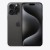 Apple iPhone 15 Pro 256Gb (Black Titanium)