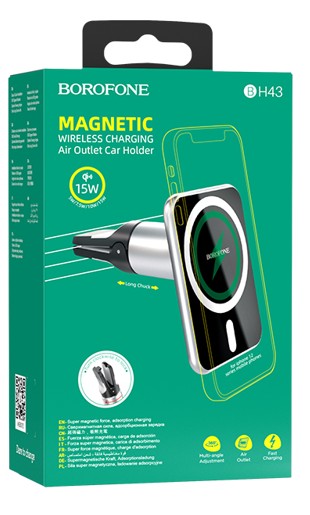 Держатель c беспроводной зарядкой в воздуховод Borofone BH43 (MagSafe) 15W магнитный черный