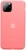 Накладка для i-Phone 11 Pro Max Baseus Jelly liquid silica gel WIAPIPH65S-GD09