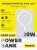 Повербанк Baseus Mini Magnetic Air 6000mAh Wireless Fast charge 20вт Type-C белый