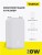 Повербанк Baseus Mini Magnetic Air 6000mAh Wireless Fast charge 20вт Type-C белый