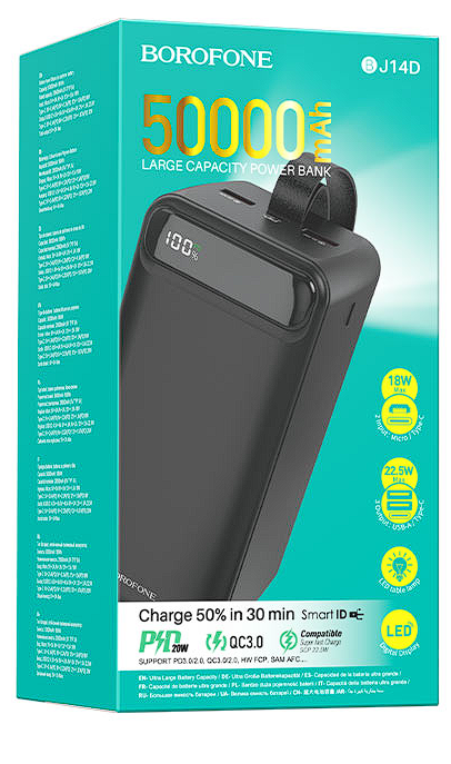Powerbank Borofone BJ14D 50000mAh 2USB/1C 2A с дисплеем черный