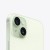Apple iPhone 15 128Gb (Green)