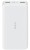 Powerbank Redmi 20000 мАч VXN4265CN белый