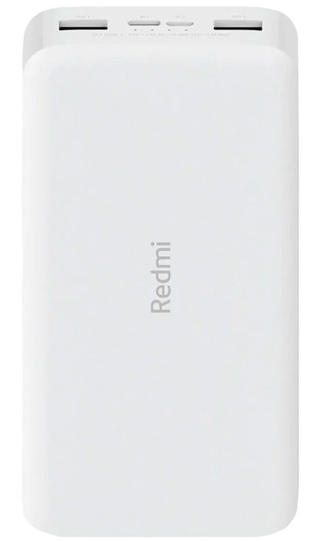 Powerbank Redmi 20000 мАч VXN4265CN белый